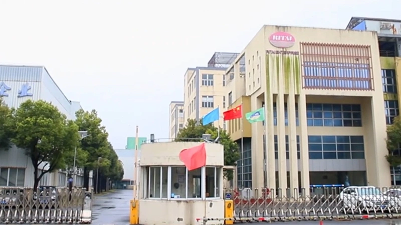 Профиль компании