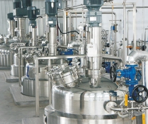 Ферментер для микробных культур